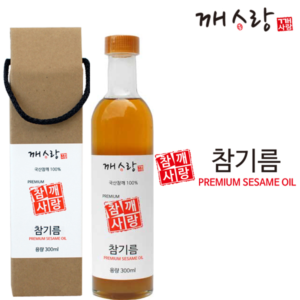 국산 참기름 300ml 선물박스 덜볶은 참기름